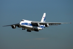 Volga Dnepr Antonov An-124